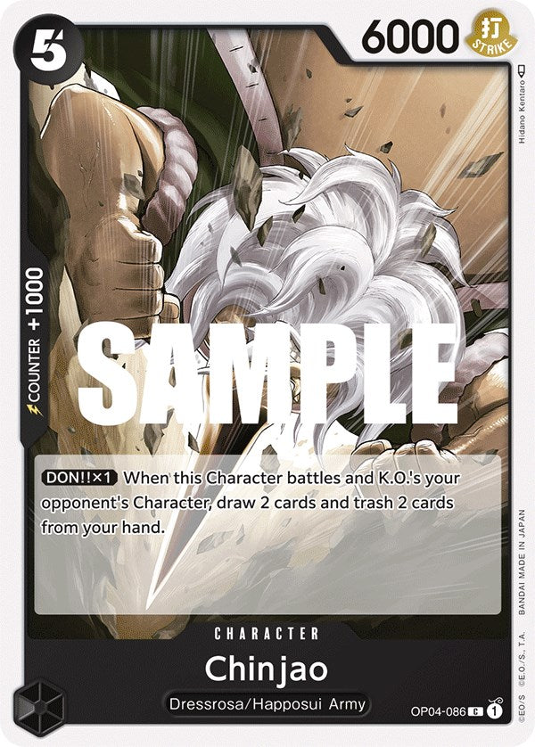 Chinjao [Kingdoms of Intrigue] | Total Play