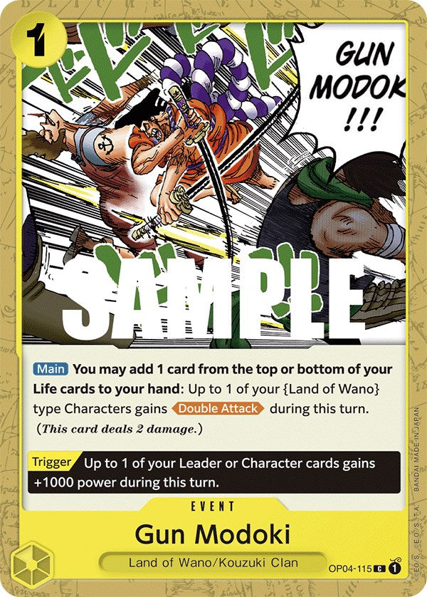 Gun Modoki [Kingdoms of Intrigue] | Total Play
