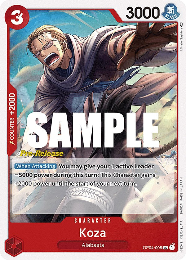 Koza [Kingdoms of Intrigue Pre-Release Cards] | Total Play