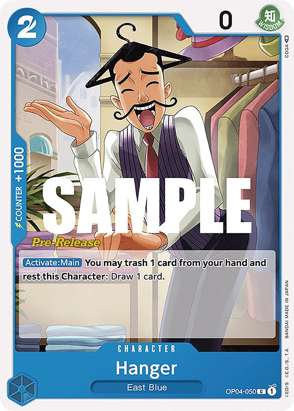 Hanger [Kingdoms of Intrigue Pre-Release Cards] | Total Play