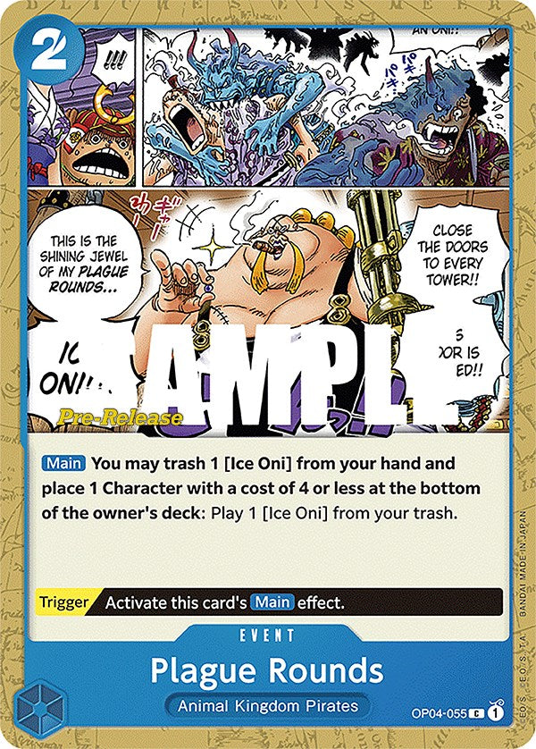 Plague Rounds [Kingdoms of Intrigue Pre-Release Cards] | Total Play