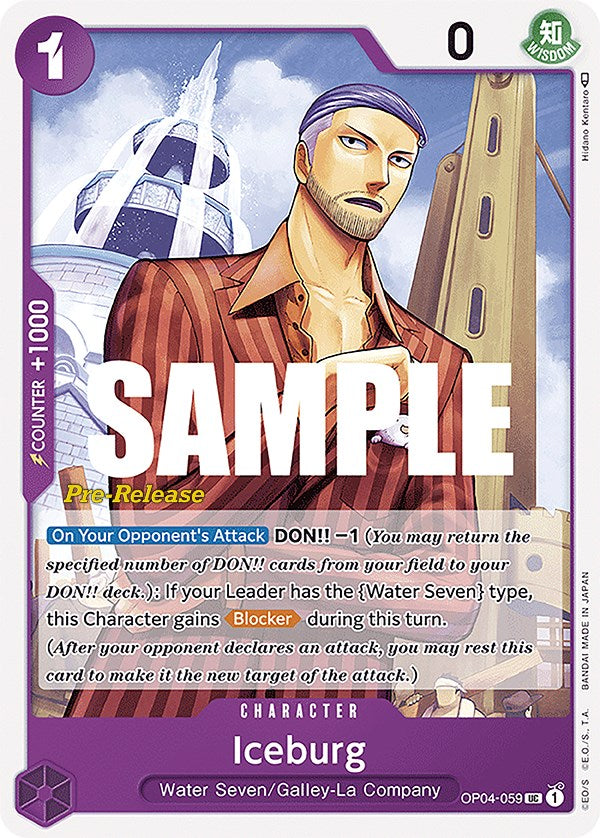 Iceburg [Kingdoms of Intrigue Pre-Release Cards] | Total Play