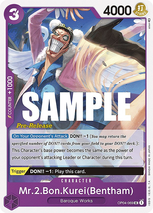 Mr.2.Bon.Kurei(Bentham) [Kingdoms of Intrigue Pre-Release Cards] | Total Play