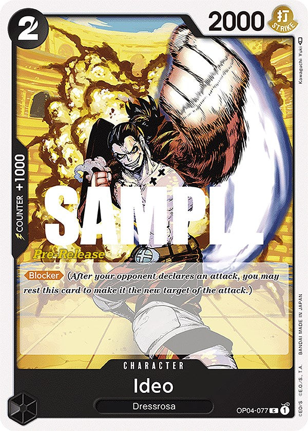 Ideo [Kingdoms of Intrigue Pre-Release Cards] | Total Play