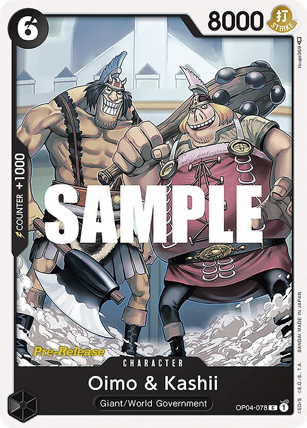 Oimo & Kashii [Kingdoms of Intrigue Pre-Release Cards] | Total Play