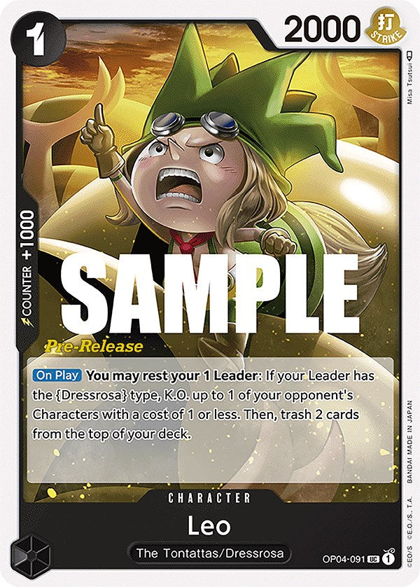 Leo [Kingdoms of Intrigue Pre-Release Cards] | Total Play