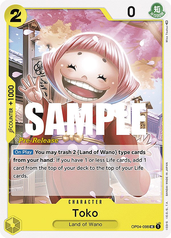 Toko [Kingdoms of Intrigue Pre-Release Cards] | Total Play