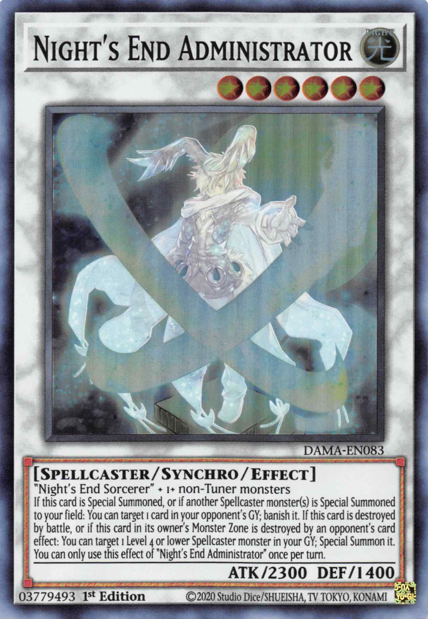 Night's End Administrator [DAMA-EN083] Super Rare | Total Play
