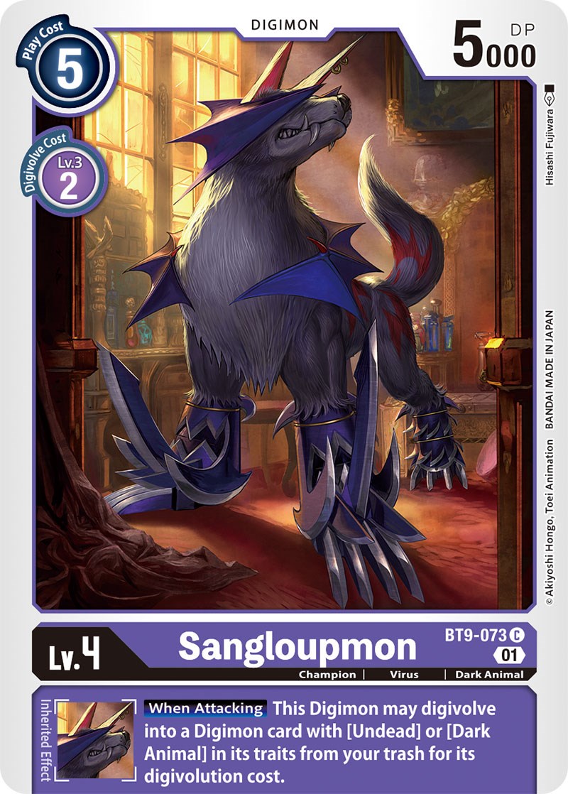 Sangloupmon [BT9-073] [X Record] | Total Play