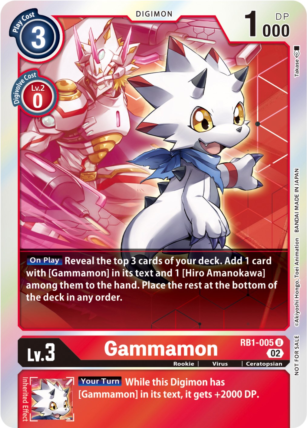 Gammamon [RB1-005] (Box Topper) [Resurgence Booster] | Total Play