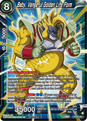 Baby, Vengeful Golden Life Form (Championship Selection Pack 2023 Vol.3) (Gold-Stamped) (P-542) [Tournament Promotion Cards] | Total Play