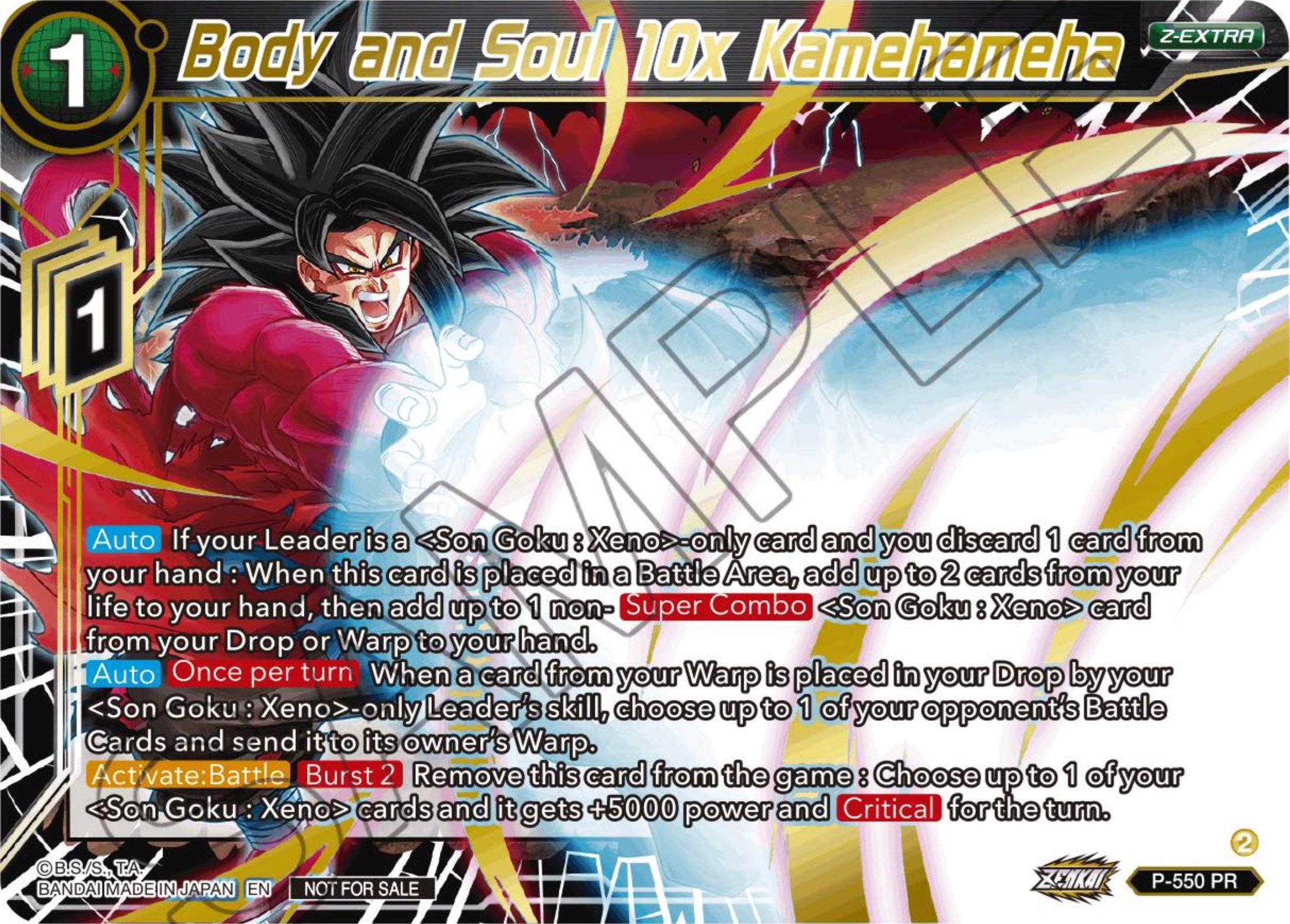 Body and Soul 10x Kamehameha (Championship Z Extra Card Pack 2023) (Gold-Stamped) (P-550) [Tournament Promotion Cards] | Total Play