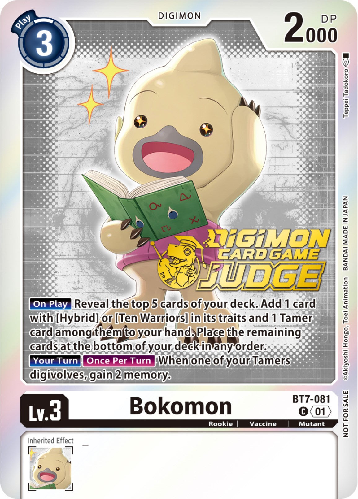 Bokomon [BT7-081] (Judge Pack 4) [Next Adventure Promos] | Total Play