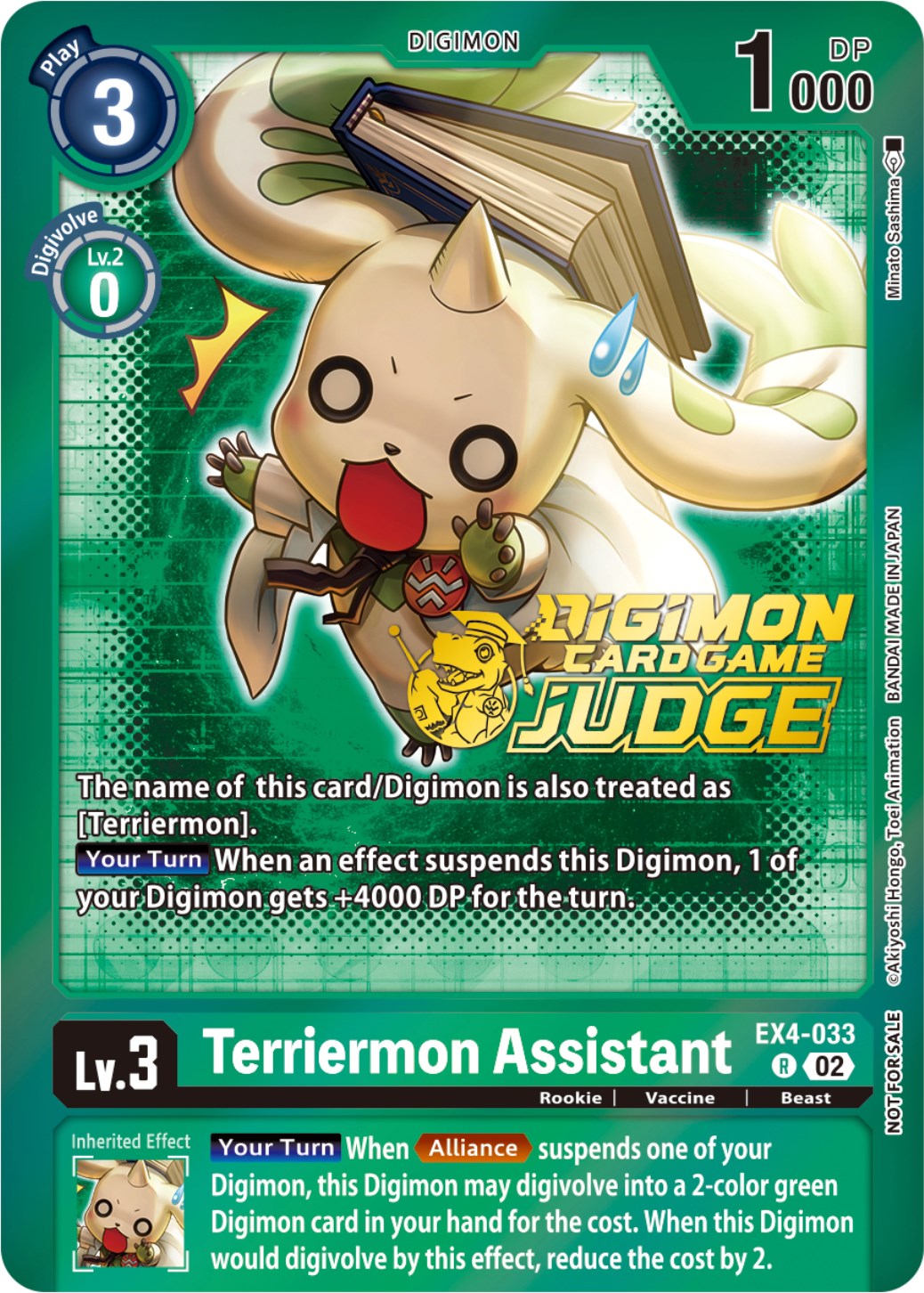 Terriermon Assistant [EX4-033] (Judge Pack 4) [Alternative Being Booster Promos] | Total Play