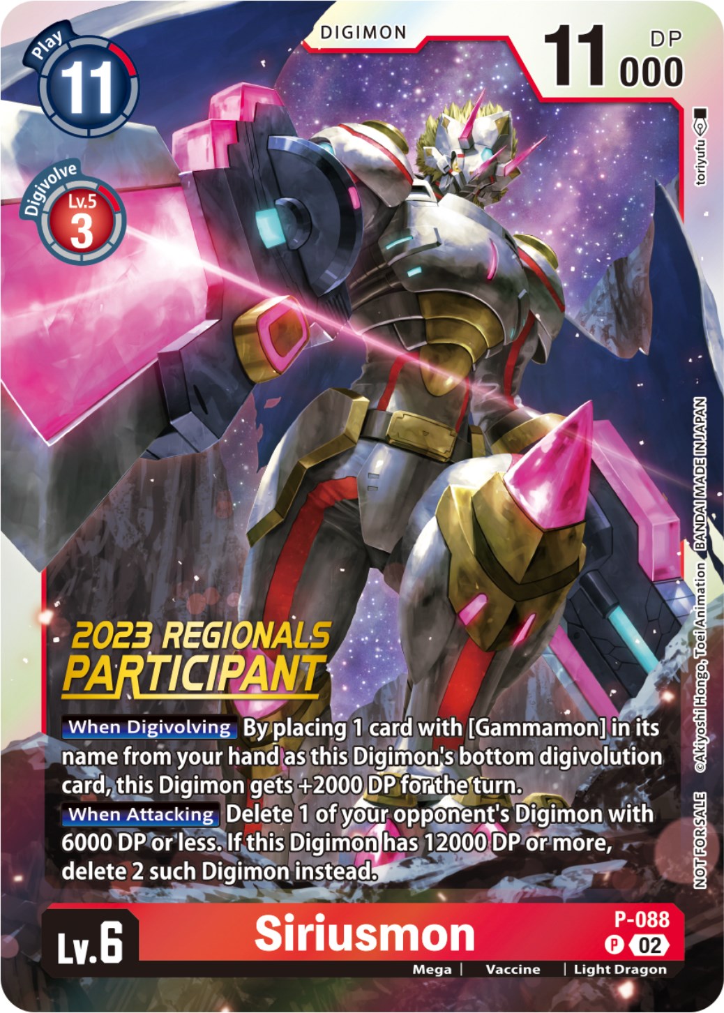 Siriusmon [P-088] (2023 Regionals Participant) [Promotional Cards] | Total Play