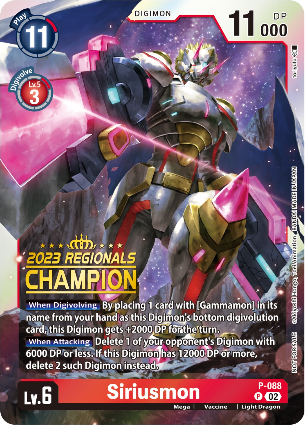 Siriusmon [P-088] (2023 Regionals Champion) [Promotional Cards] | Total Play