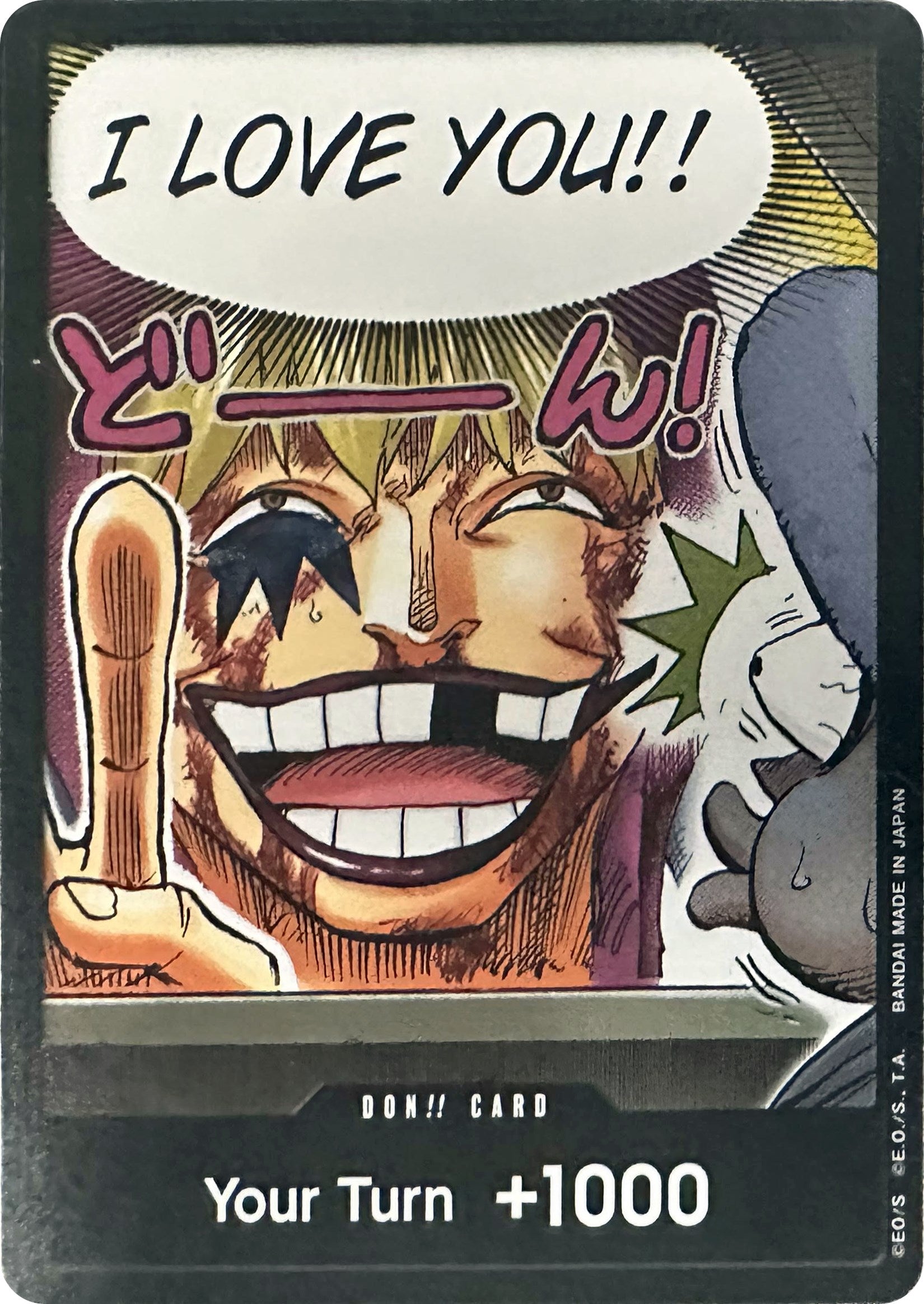 DON!! Card (Special DON!! Card Pack) (Color) [Kingdoms of Intrigue] | Total Play