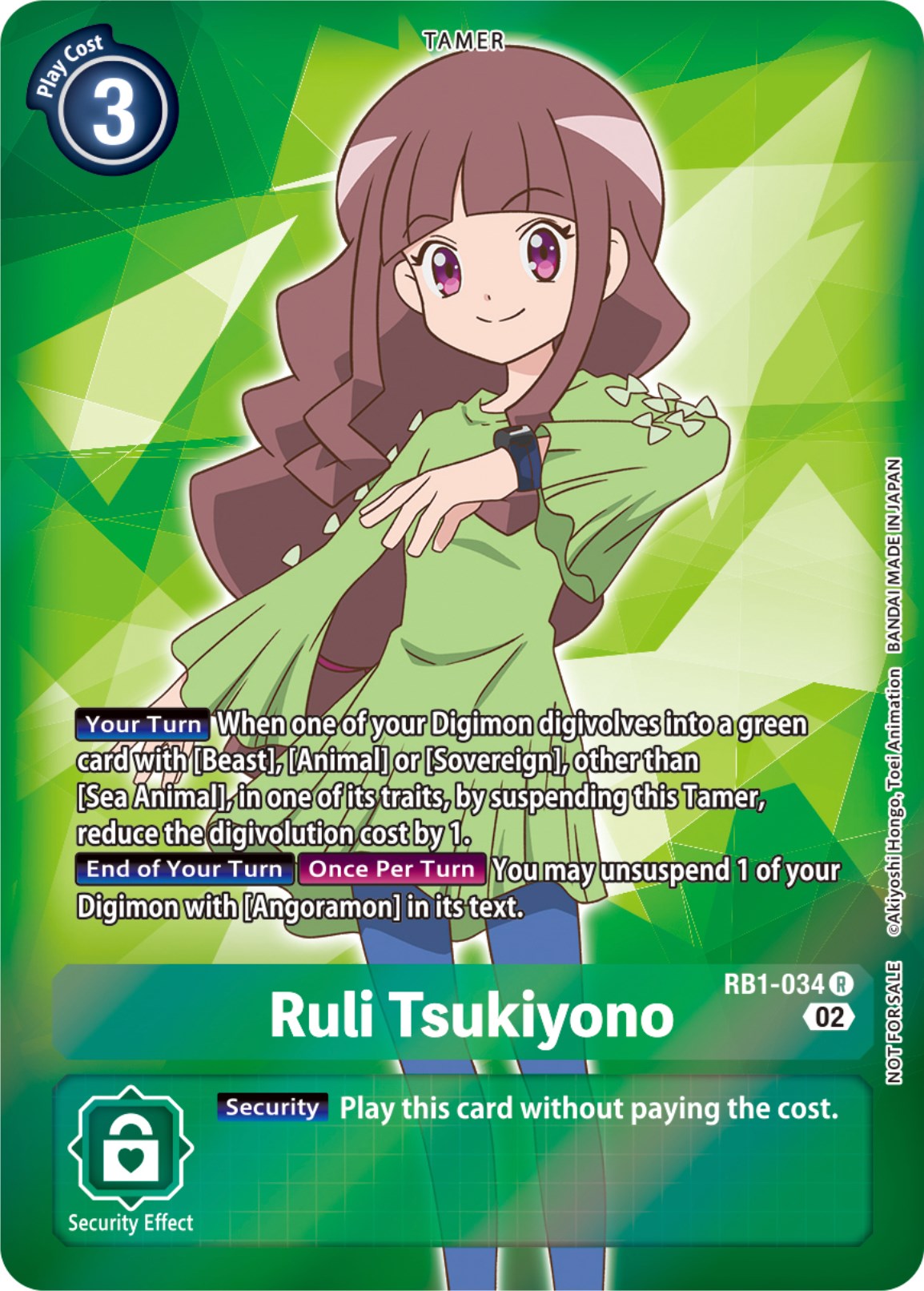 Ruli Tsukiyono [RB1-034] (Box Topper) [Resurgence Booster] | Total Play