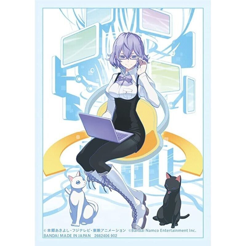 Official Card Sleeves (Mirei Mikagura) | Total Play