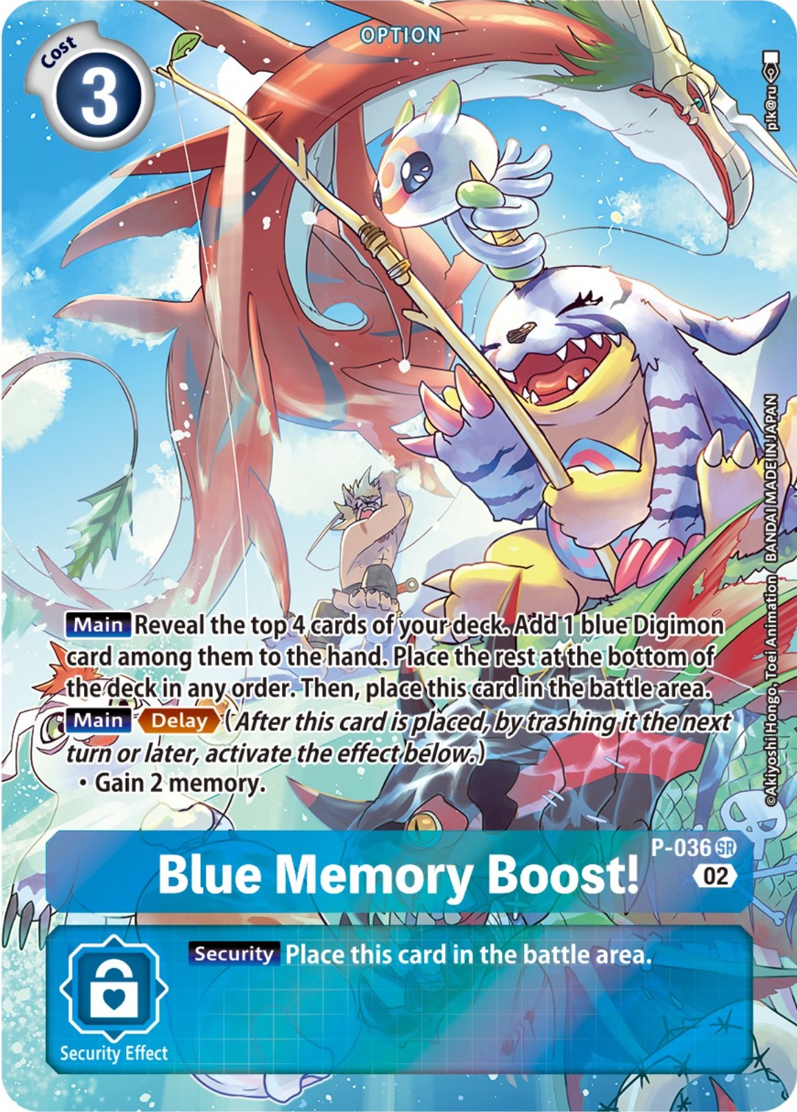 Blue Memory Boost! [P-036] (Digimon Adventure Box 2) [Promotional Cards] | Total Play