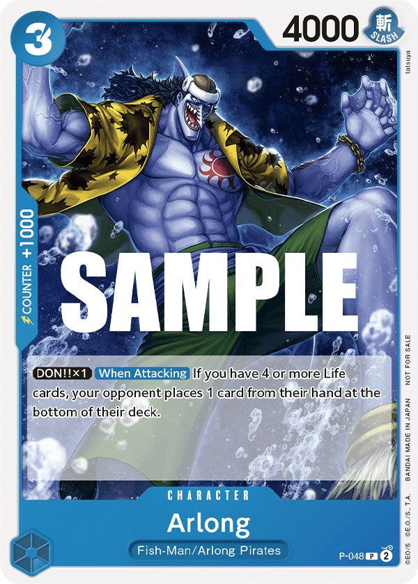 Arlong (Sealed Battle Kit Vol. 1) [One Piece Promotion Cards] | Total Play