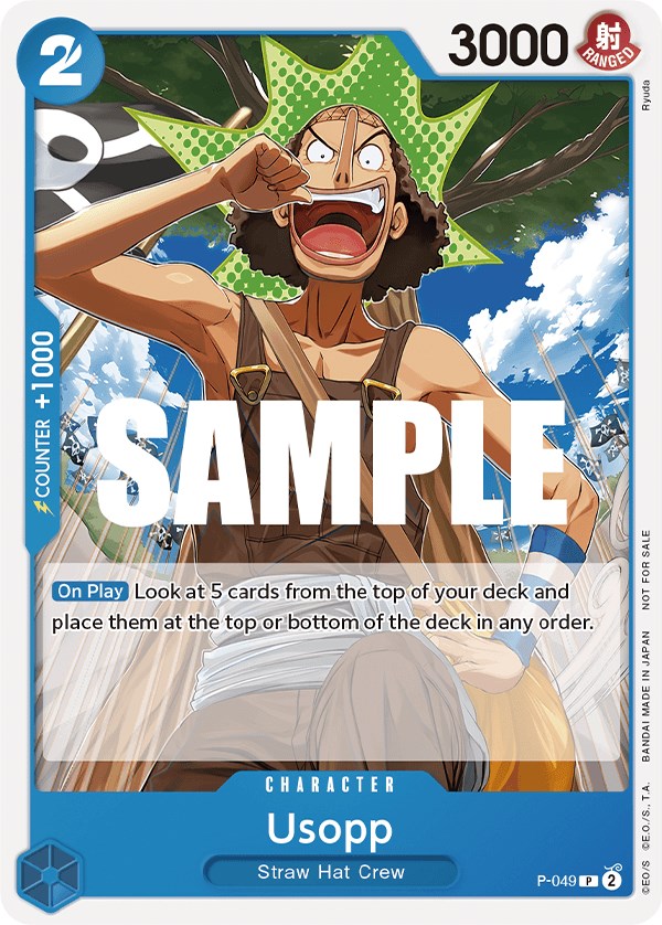 Usopp (Sealed Battle Kit Vol. 1) [One Piece Promotion Cards] | Total Play