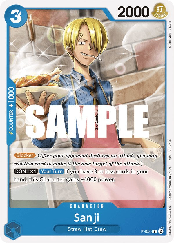 Sanji (Sealed Battle Kit Vol. 1) [One Piece Promotion Cards] | Total Play