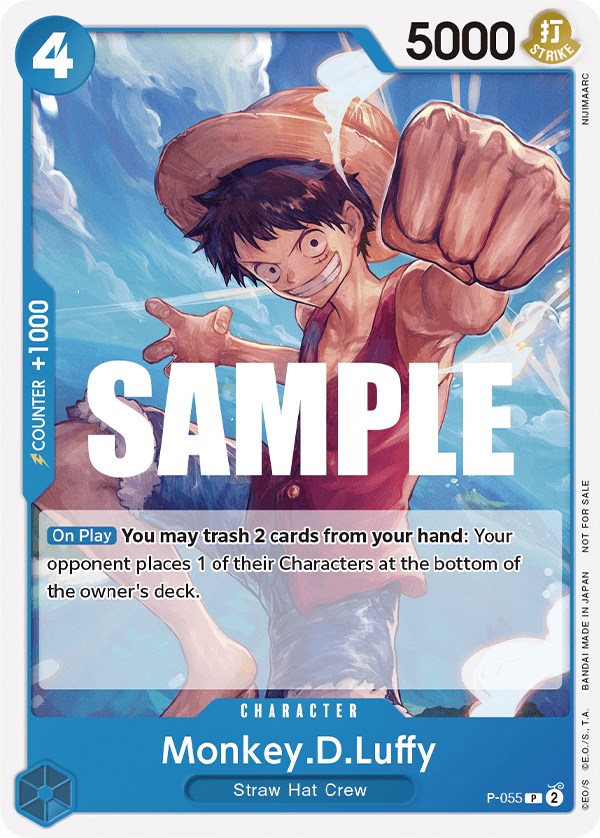 Monkey.D.Luffy (Sealed Battle Kit Vol. 1) [One Piece Promotion Cards] | Total Play