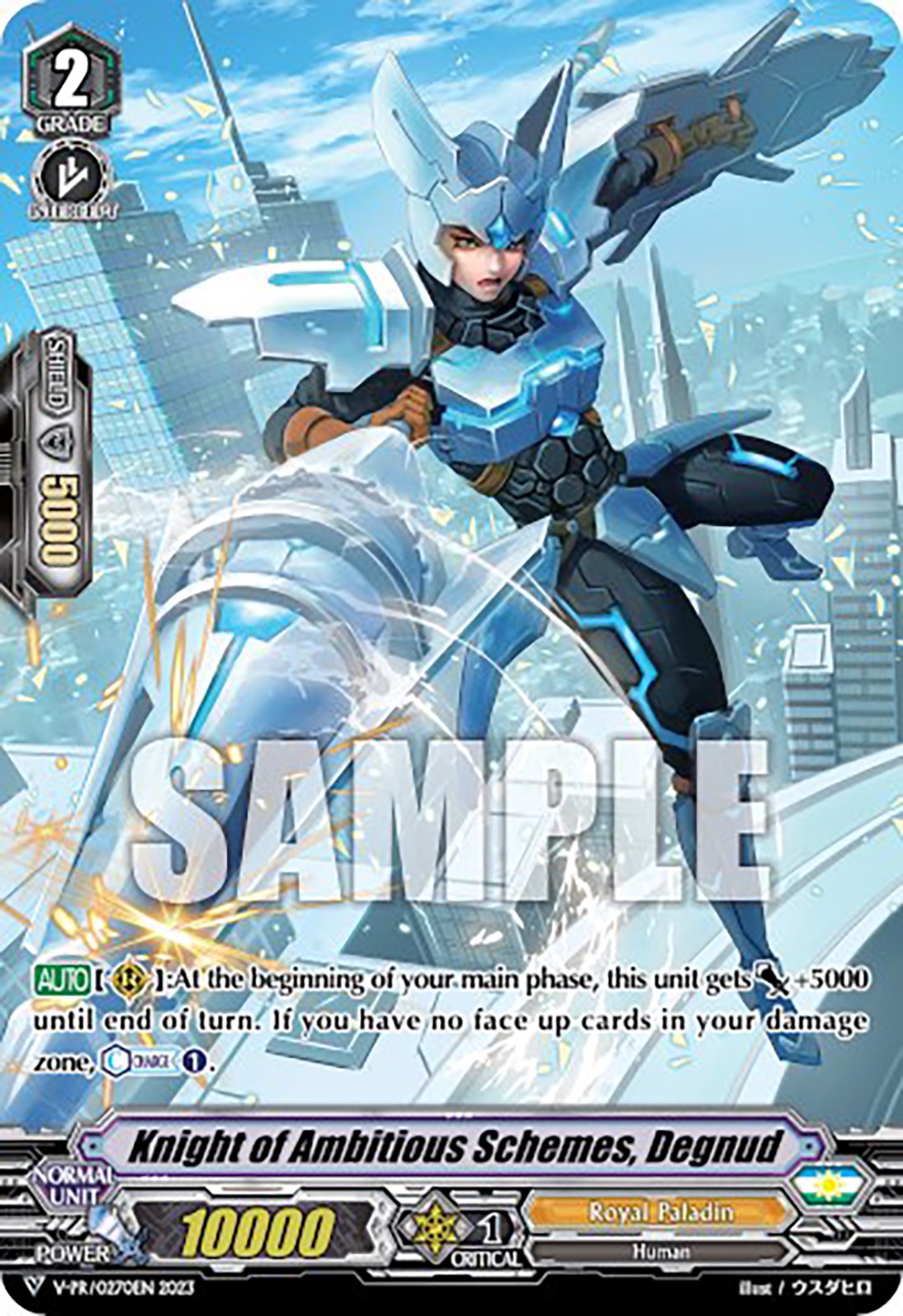 Knight of Ambitious Schemes, Degnud (V-PR/0270EN) [V Promo Cards] | Total Play