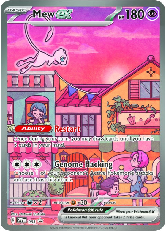 Mew ex (053) [Scarlet & Violet: Black Star Promos] | Total Play