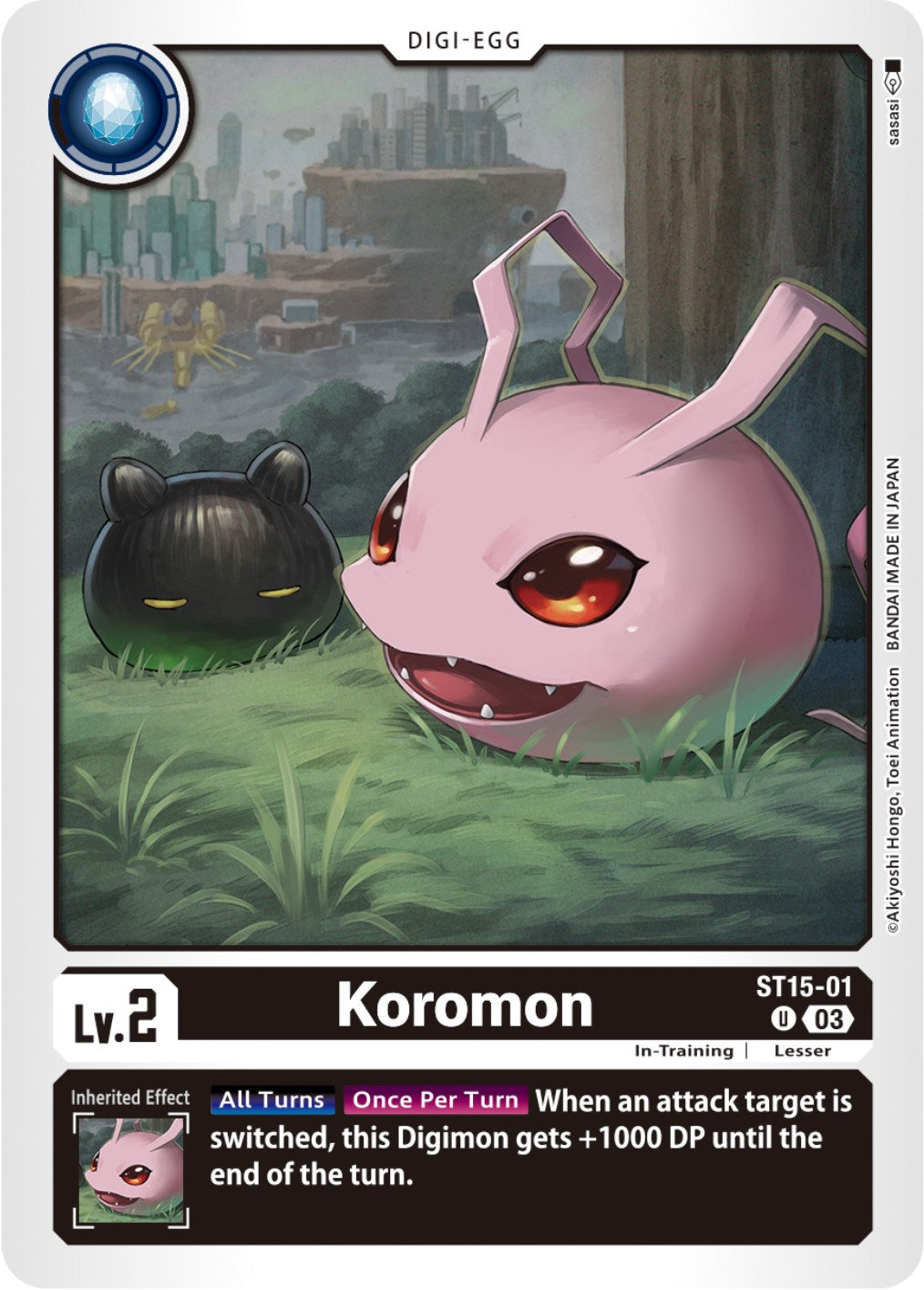 Koromon [ST15-01] [Starter Deck: Dragon of Courage] | Total Play