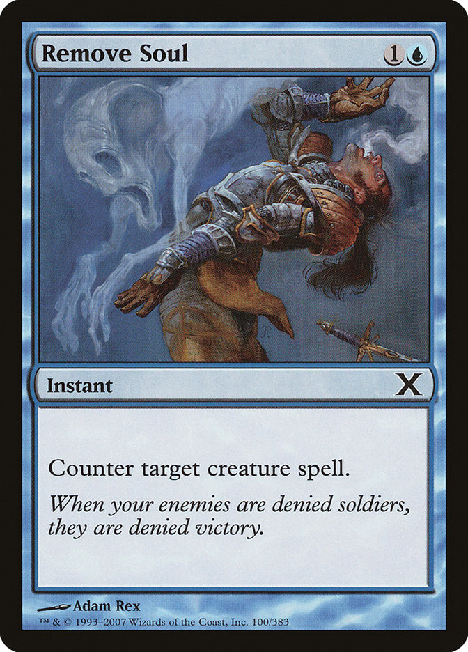Remove Soul [Tenth Edition] | Total Play