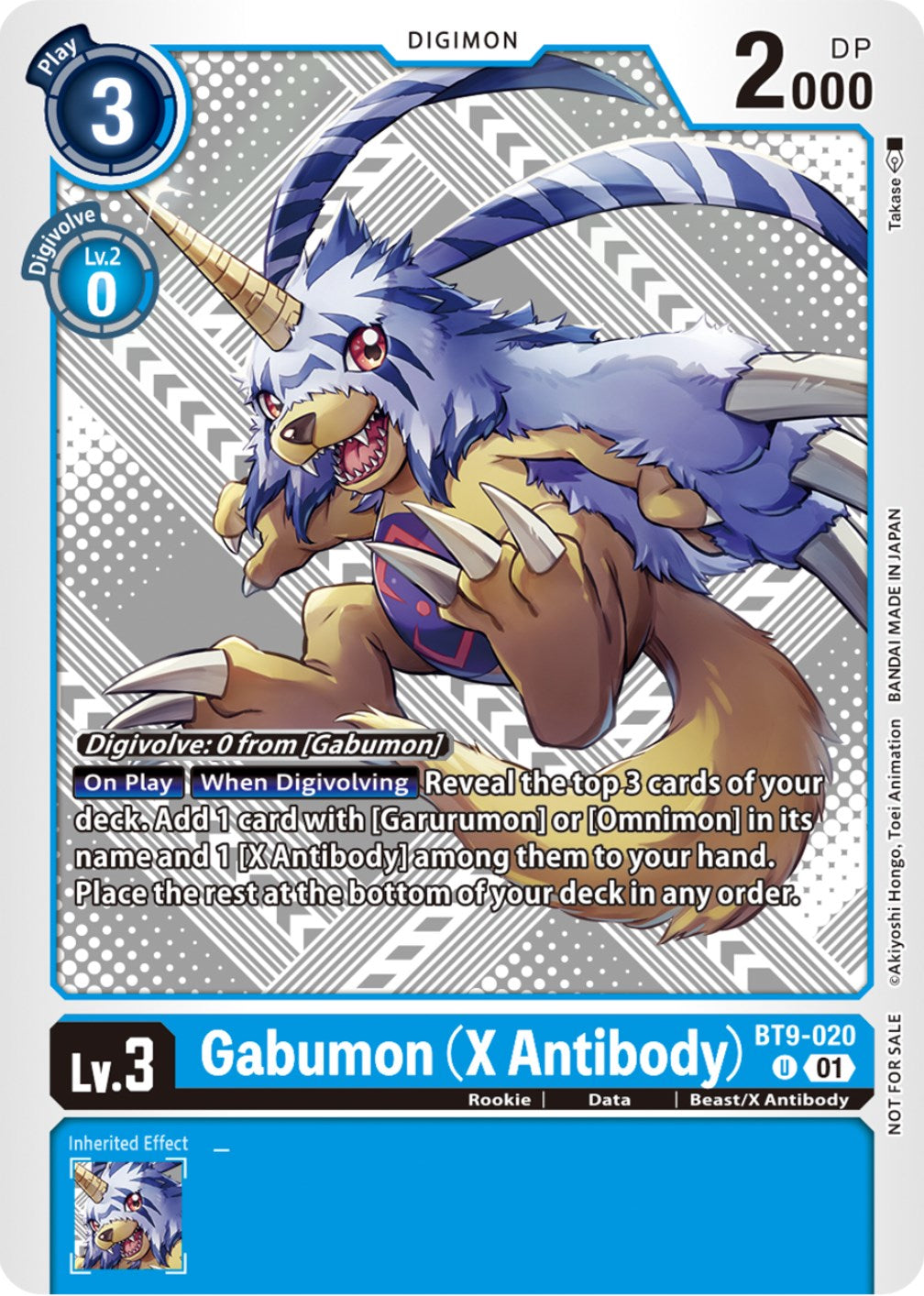 Gabumon (X Antibody) [BT9-020] (Starter Deck 15 & 16 Pre-Release) [X Record] | Total Play