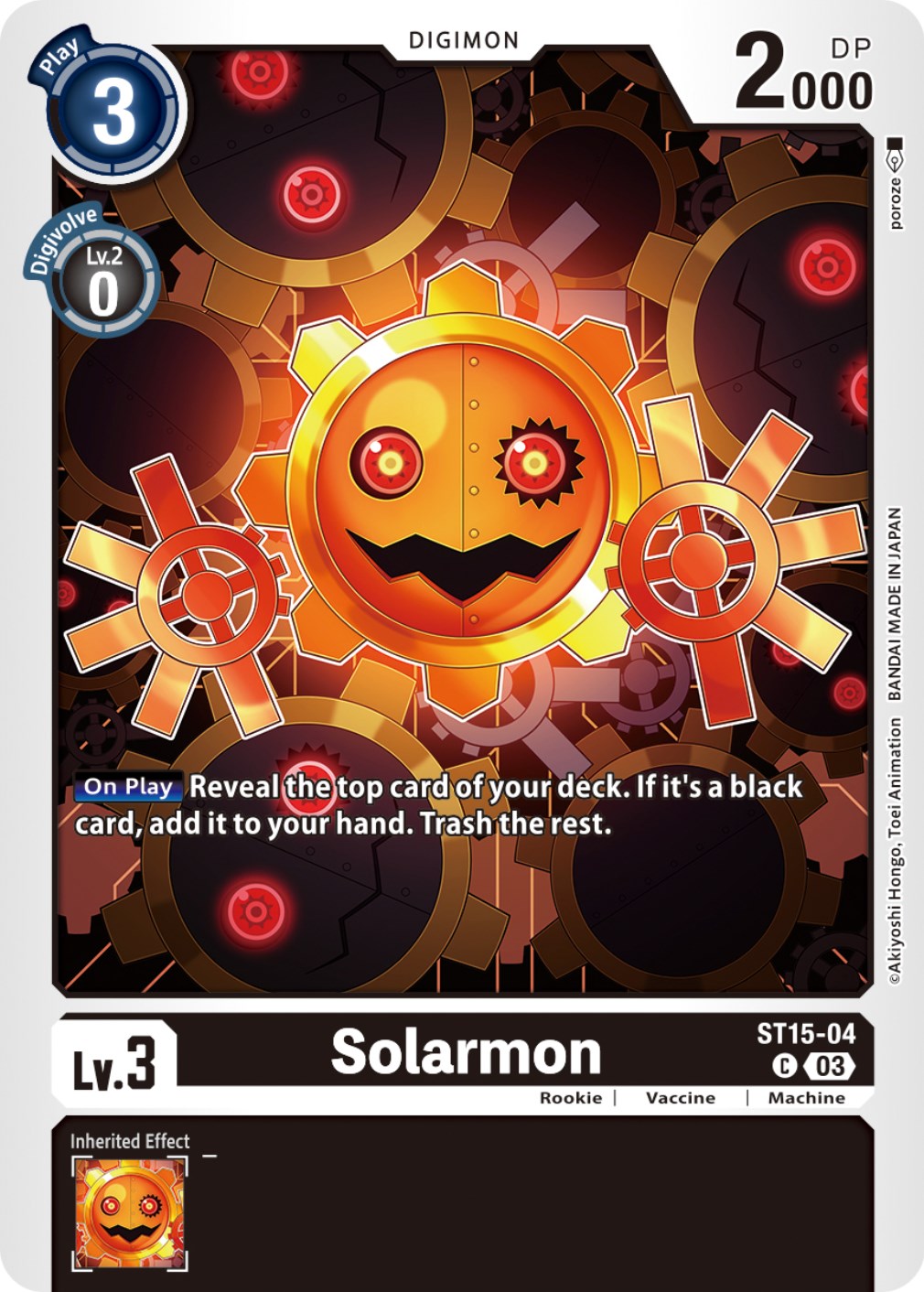 Solarmon [ST15-04] [Starter Deck: Dragon of Courage] | Total Play