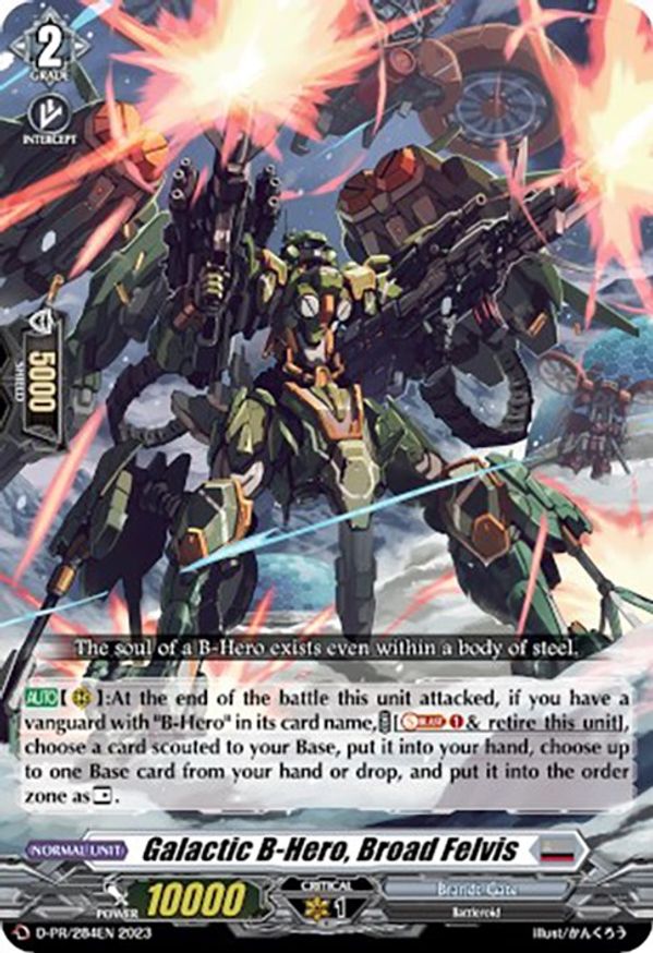 Galactic B-Hero, Broad Felvis (D-PR/284) [D Promo Cards] | Total Play