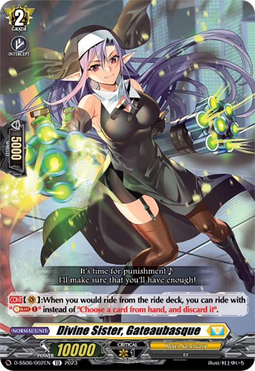 Divine Sister, Gateaubasque (D-SS06/002EN) [Trial Deck 6: Resonance of Thunder Dragon] | Total Play