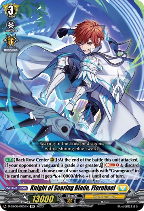 Knight of Soaring Blade, Ffernbael (D-SS06/005EN) [Trial Deck 6: Resonance of Thunder Dragon] | Total Play