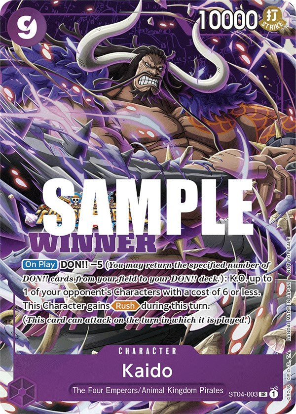 Kaido (Winner Pack Vol. 5) [One Piece Promotion Cards] | Total Play