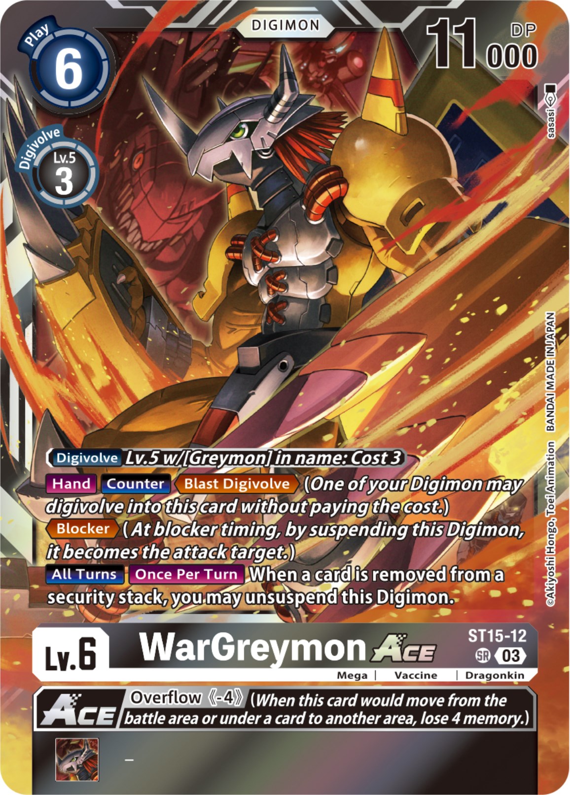 WarGreymon Ace [ST15-12] [Starter Deck: Dragon of Courage] | Total Play