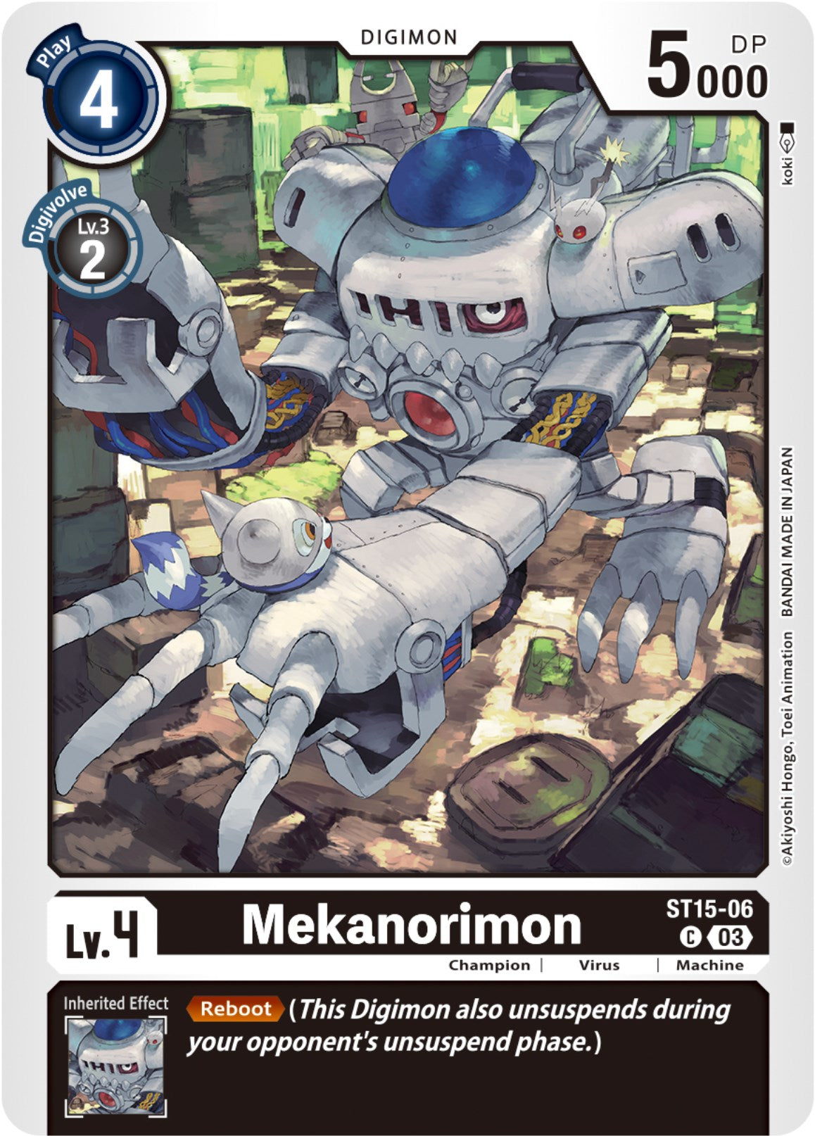 Mekanorimon [ST15-06] [Starter Deck: Dragon of Courage] | Total Play