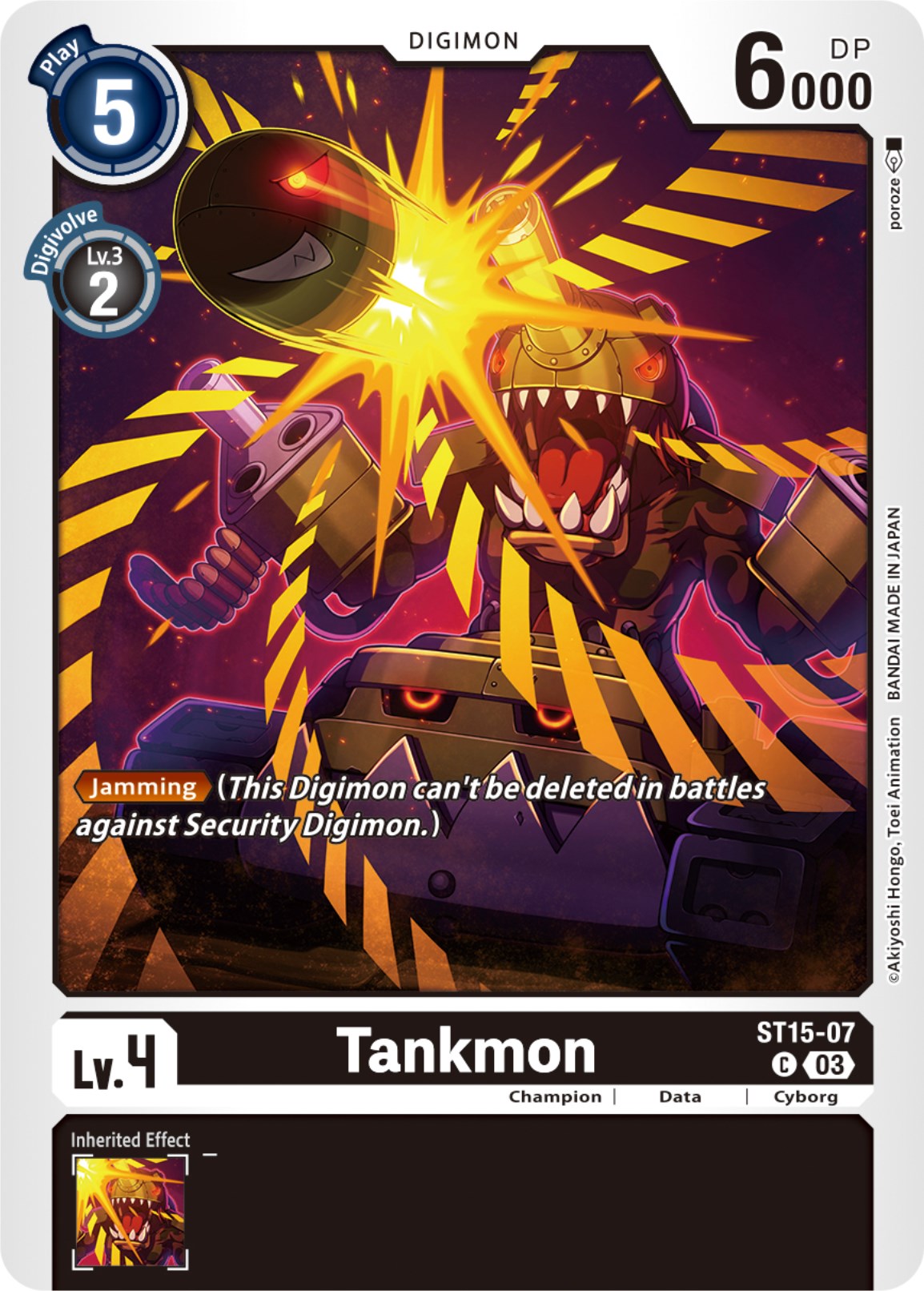 Tankmon [ST15-07] [Starter Deck: Dragon of Courage] | Total Play