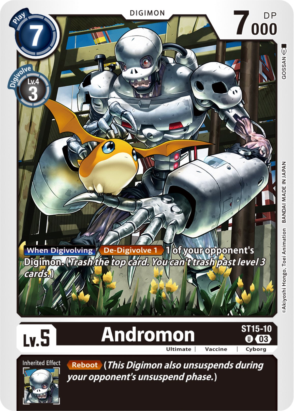 Andromon [ST15-10] [Starter Deck: Dragon of Courage] | Total Play