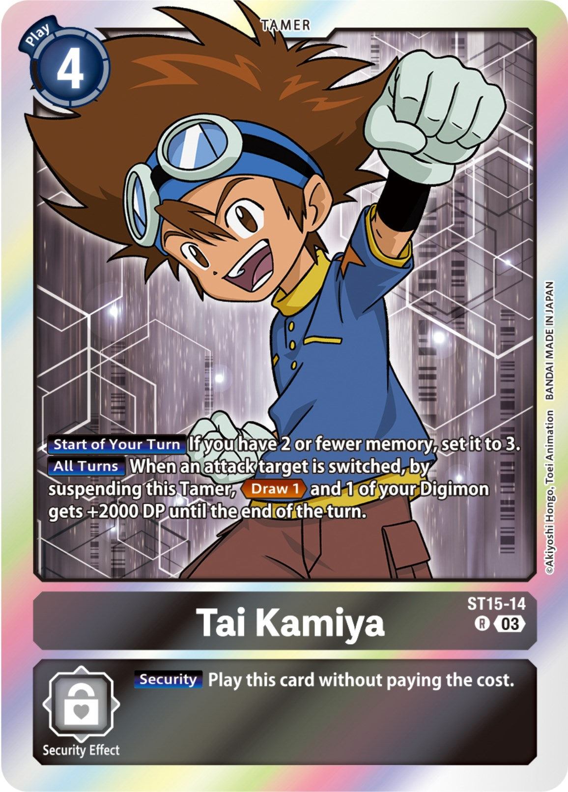 Tai Kamiya [ST15-14] [Starter Deck: Dragon of Courage] | Total Play