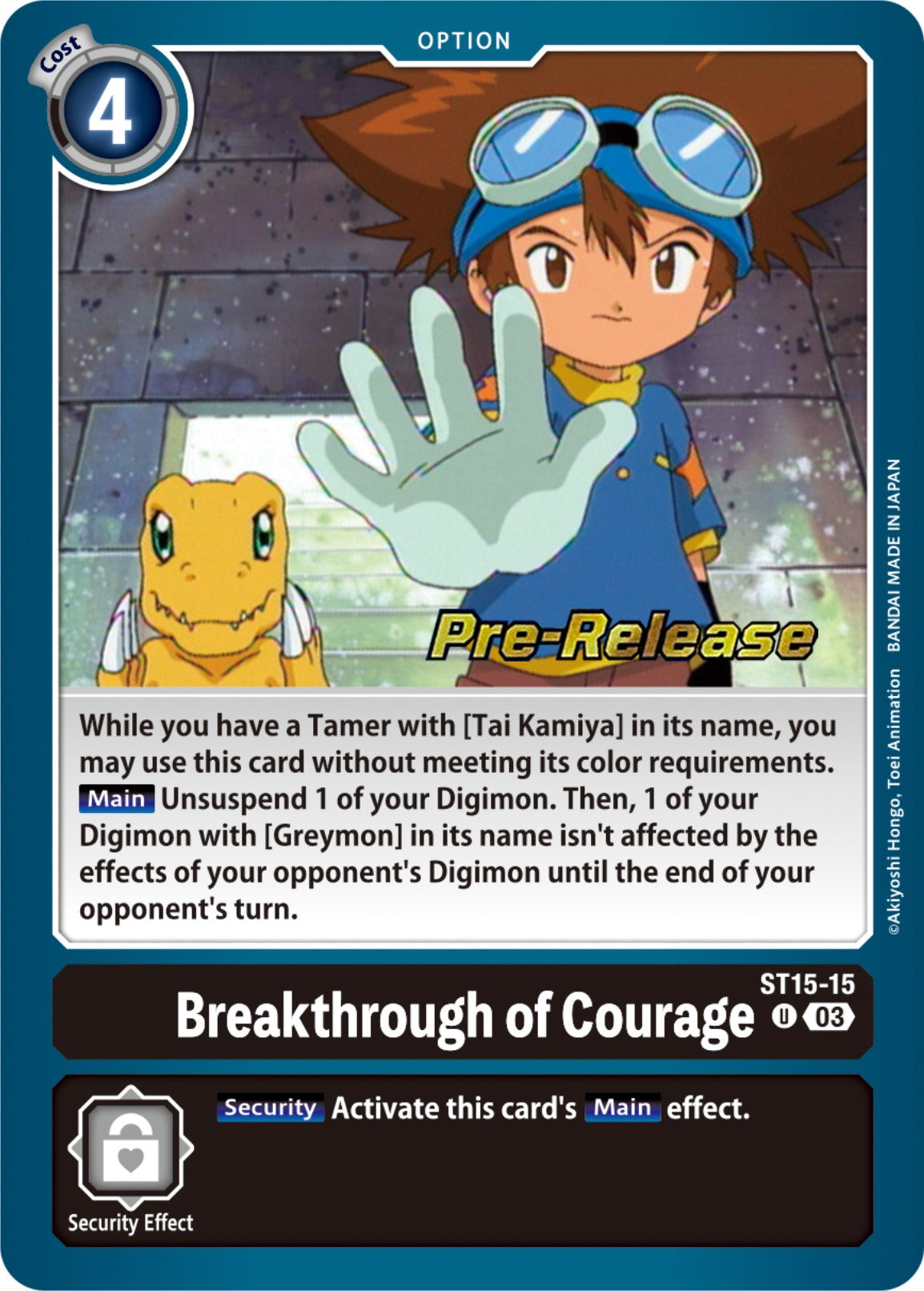 Breakthrough of Courage [ST15-15] [Starter Deck: Dragon of Courage Pre-Release Cards] | Total Play