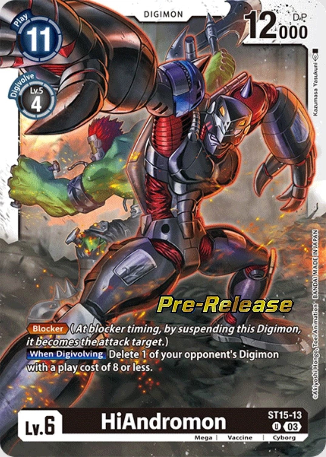 HiAndromon [ST15-13] [Starter Deck: Dragon of Courage Pre-Release Cards] | Total Play