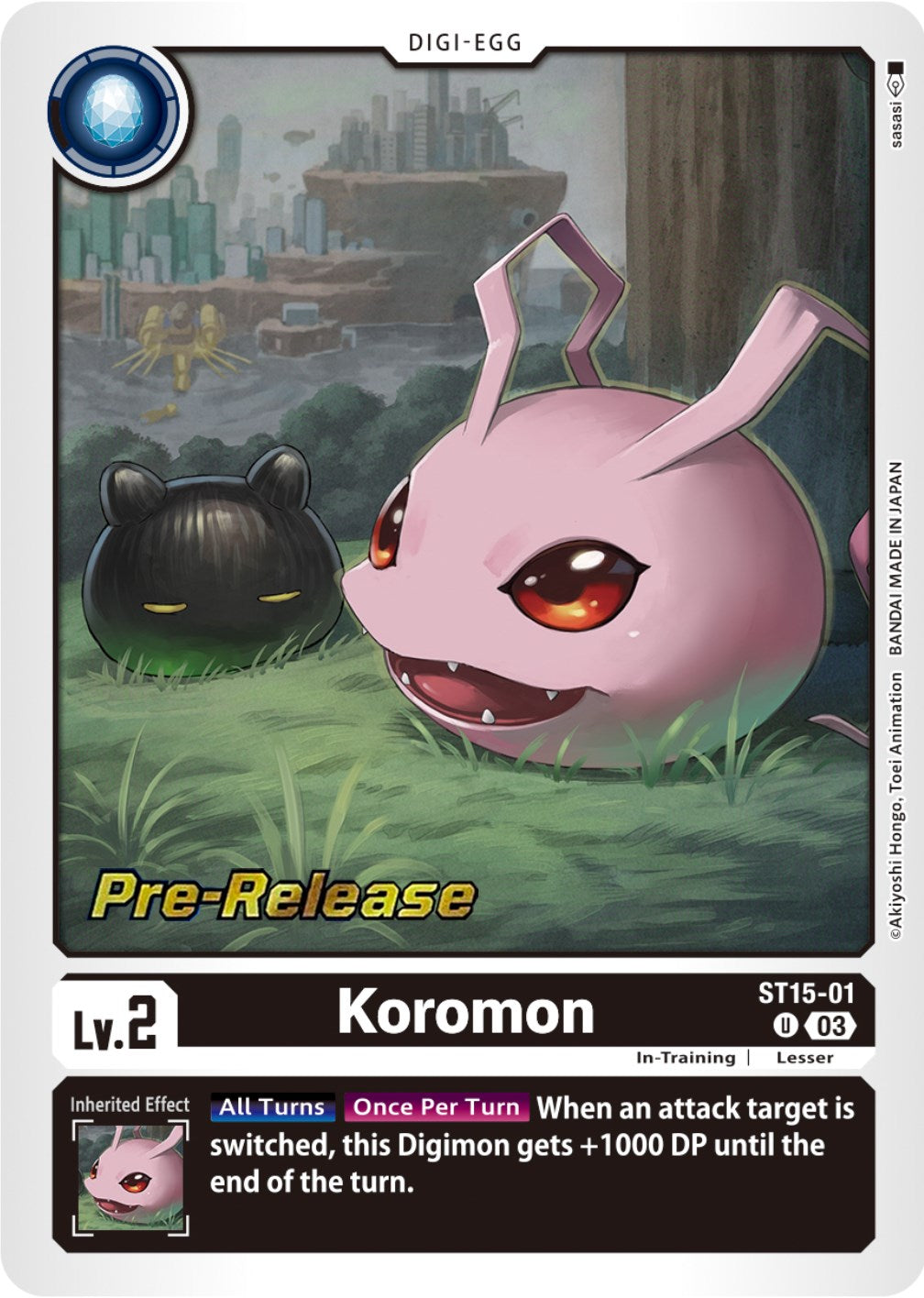 Koromon [ST15-01] [Starter Deck: Dragon of Courage Pre-Release Cards] | Total Play