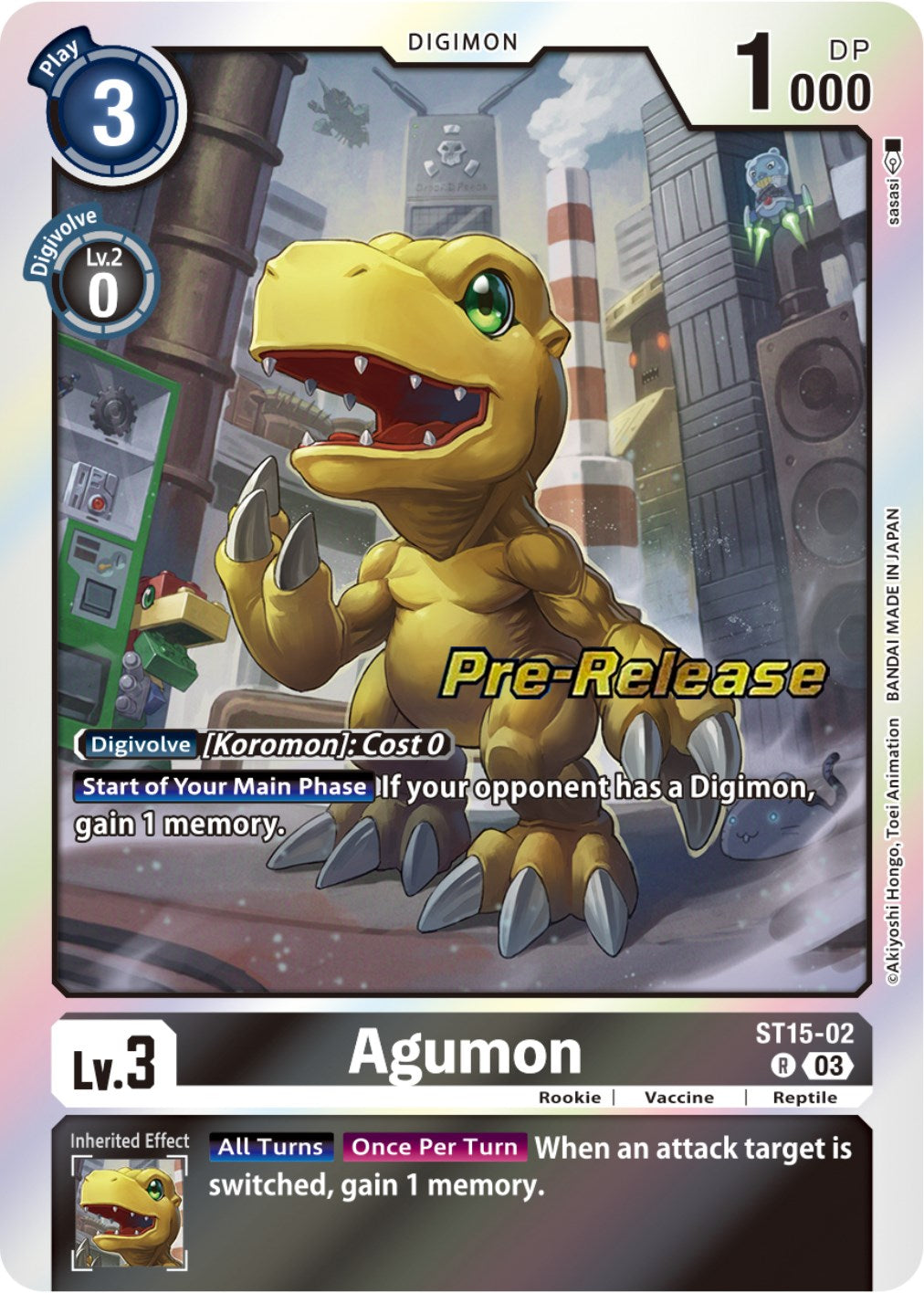 Agumon [ST15-02] [Starter Deck: Dragon of Courage Pre-Release Cards] | Total Play