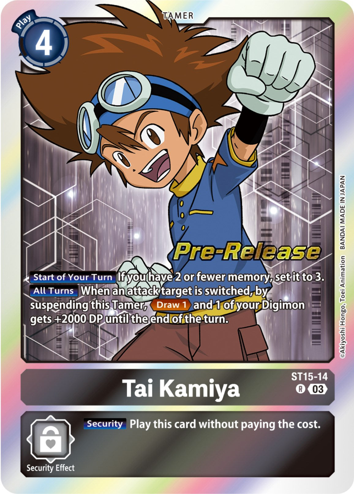 Tai Kamiya [ST15-14] [Starter Deck: Dragon of Courage Pre-Release Cards] | Total Play