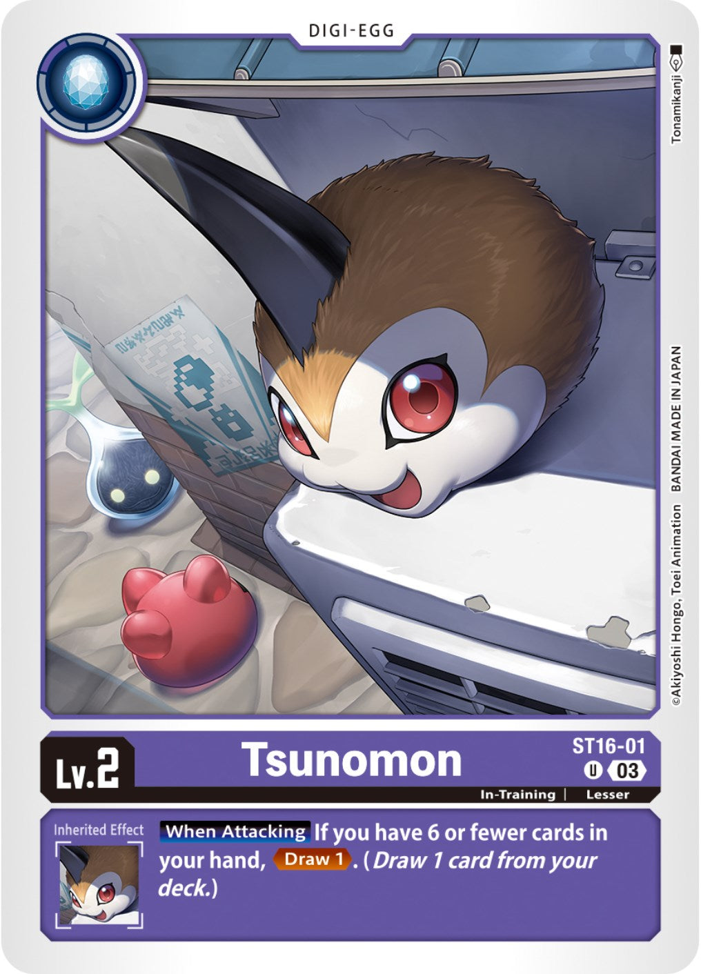 Tsunomon [ST16-01] [Starter Deck: Wolf of Friendship] | Total Play
