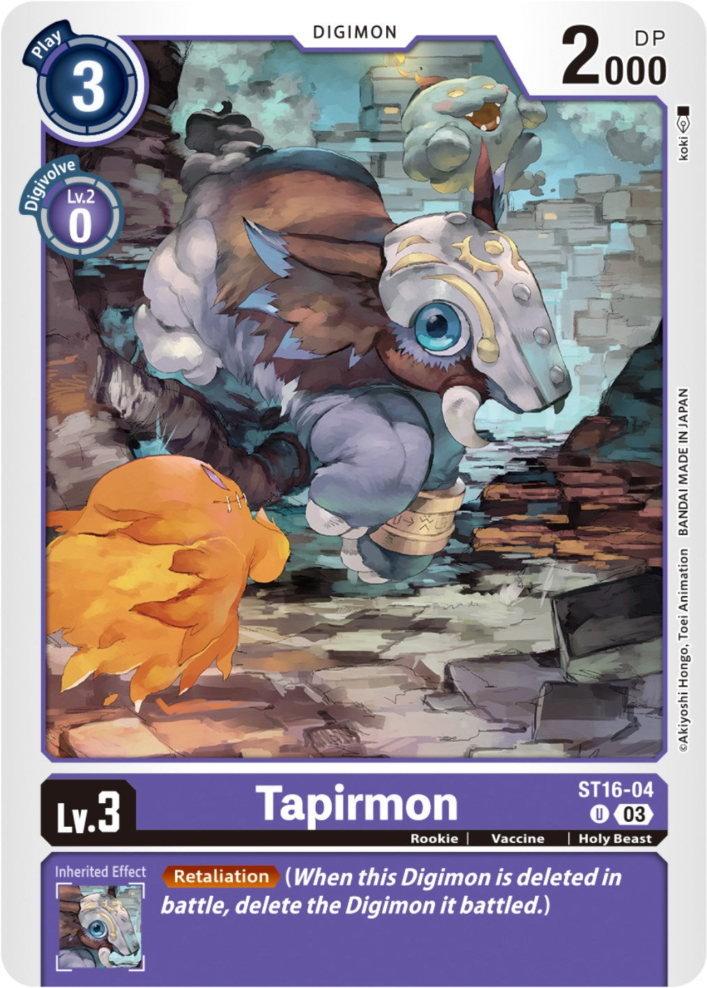 Tapirmon [ST16-04] [Starter Deck: Wolf of Friendship] | Total Play